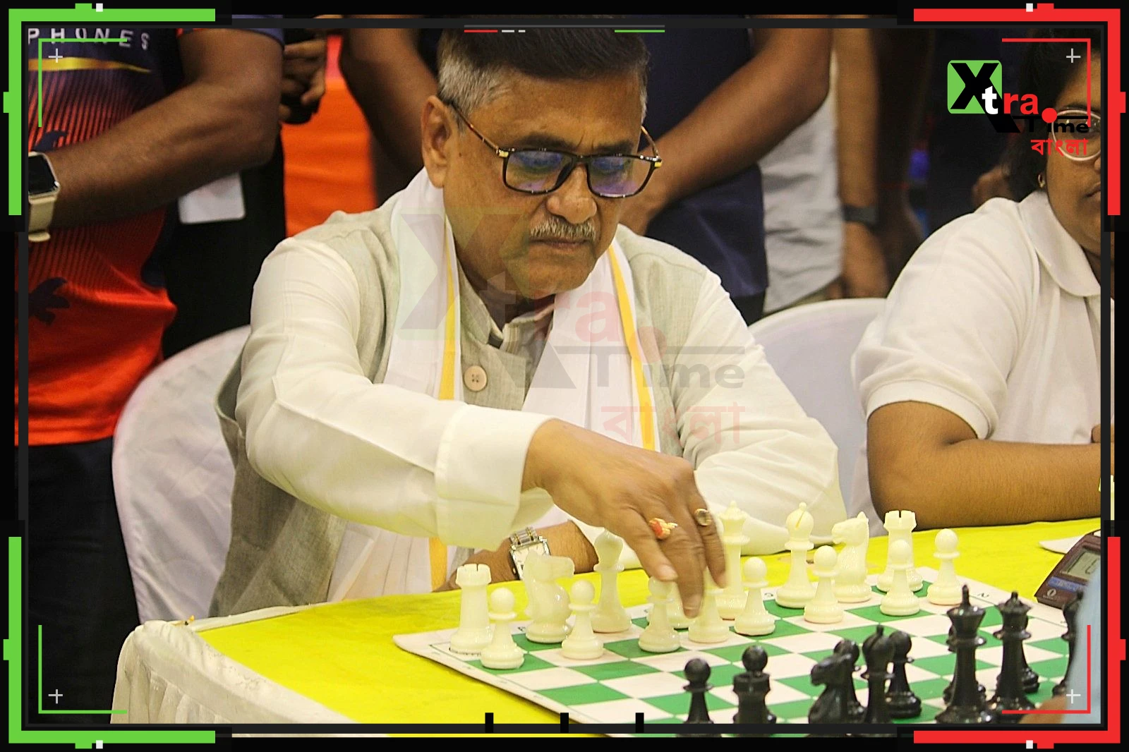 Chess1.jfif