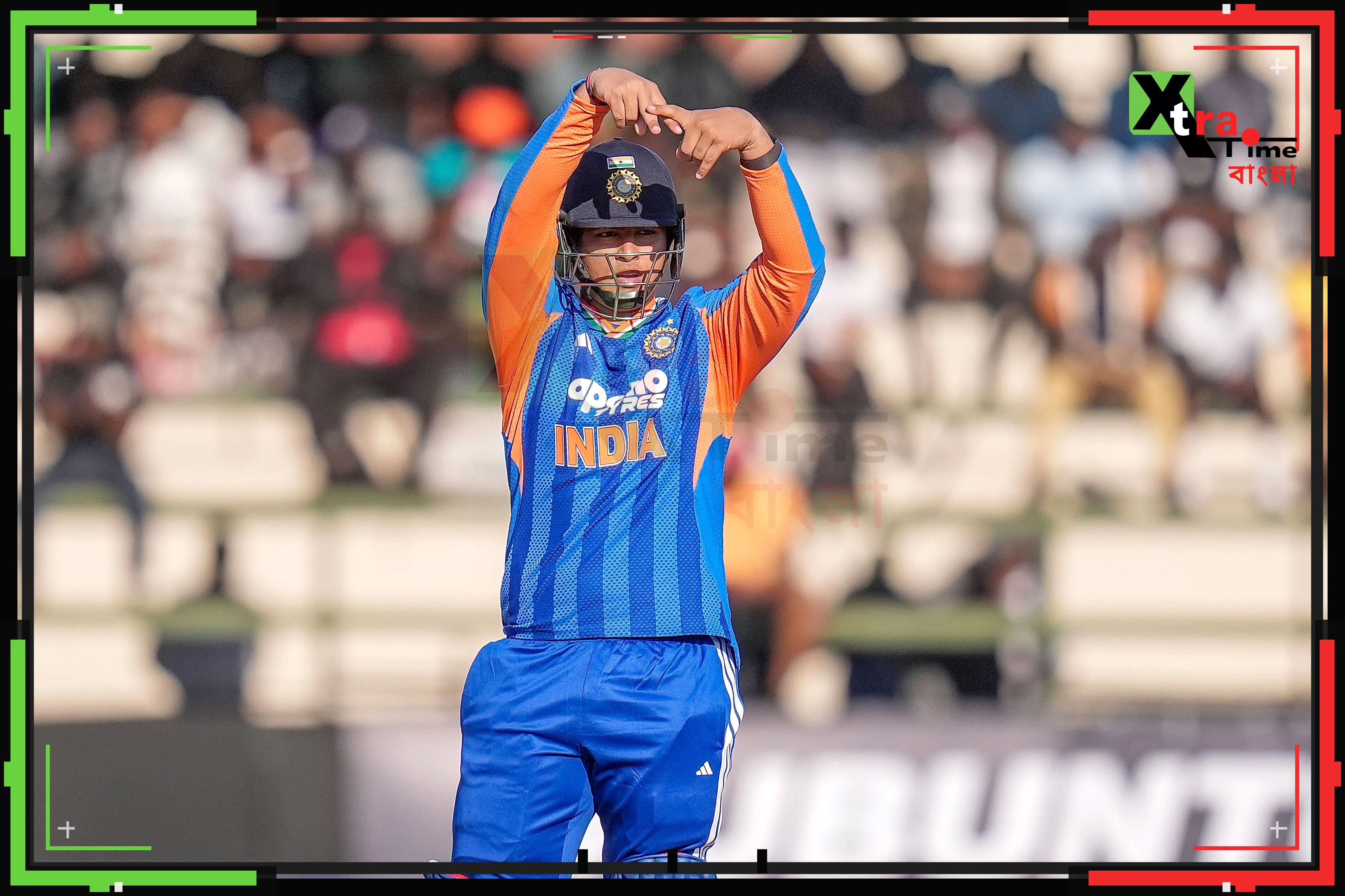 সূর্যবংশীর রেকর্ড, অধিনায়ক হিসাবে প্রথম আন্তর্জাতিক টি টোয়েন্ট জয় শ্রেয়স আইয়ারের
